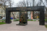 Отдельного памятника удостоились клинчане – герои Советского Союза