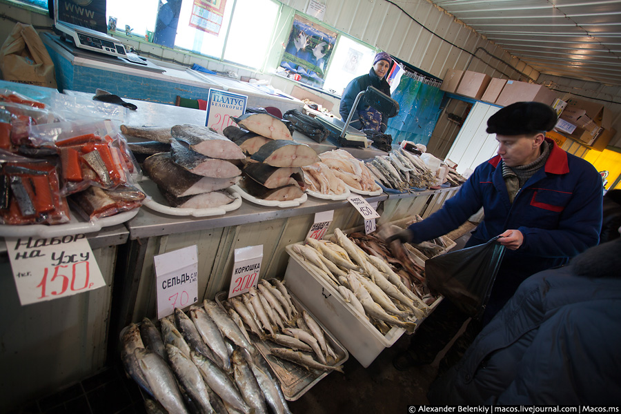 Рыбный рынок на Камчатке Петропавловск-Камчатский, Россия