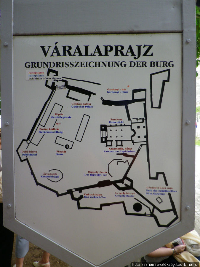 План крепости Эгер, Венгрия