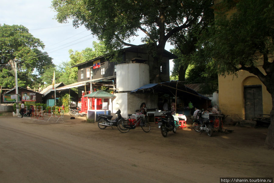 Деревня Няунг У