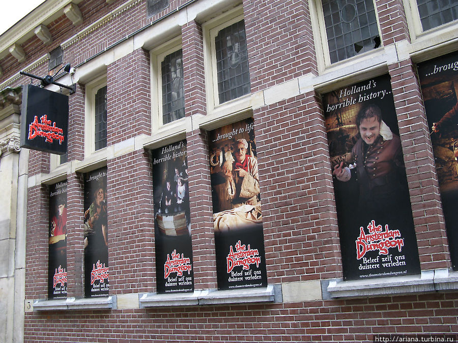 Резвый Амстердам — 2 Амстердам, Нидерланды