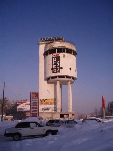 Белая Башня Екатеринбург, Россия