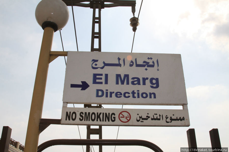 Отправляемся в Каир мусульманский Каир, Египет