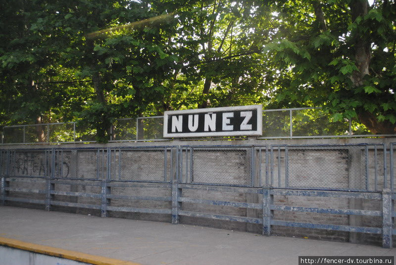 Здешняя железнодорожная станция Буэнос-Айрес, Аргентина