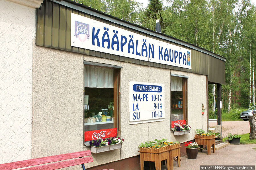 Деревня Каапала. Ещё одна легенда Провинция Кюменлааксо, Финляндия