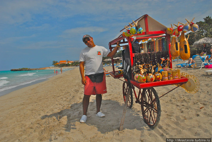 Продавец сувениров Варадеро, Куба