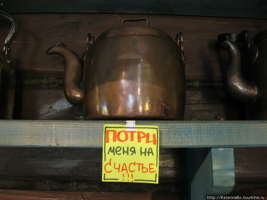 Два часа восторга или как мы съездили в Музей чайника. Переславль-Залесский, Россия