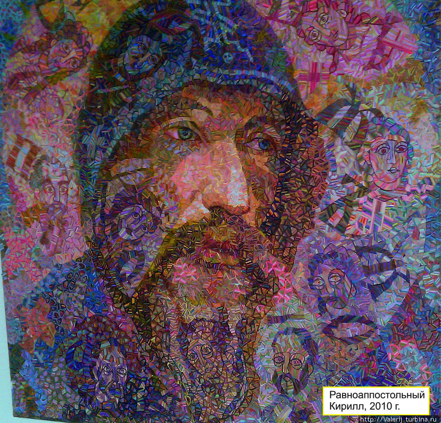 Мозаичная цветопись или Душа из клочков веры Харьков, Украина