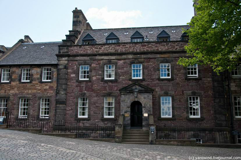 Дом коменданта Эдинбург, Великобритания