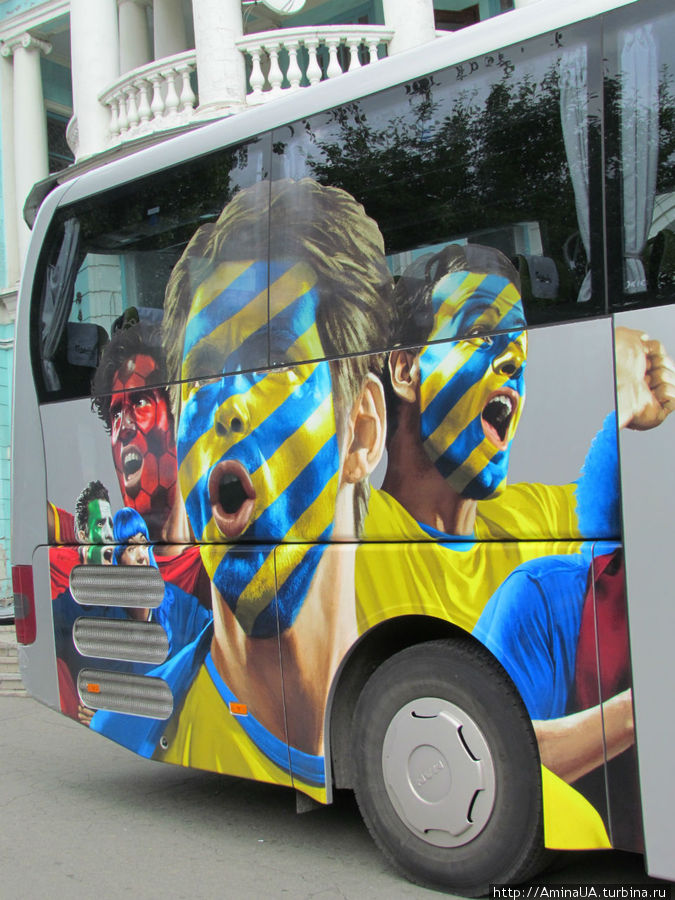 автобус фанов Киев, Украина