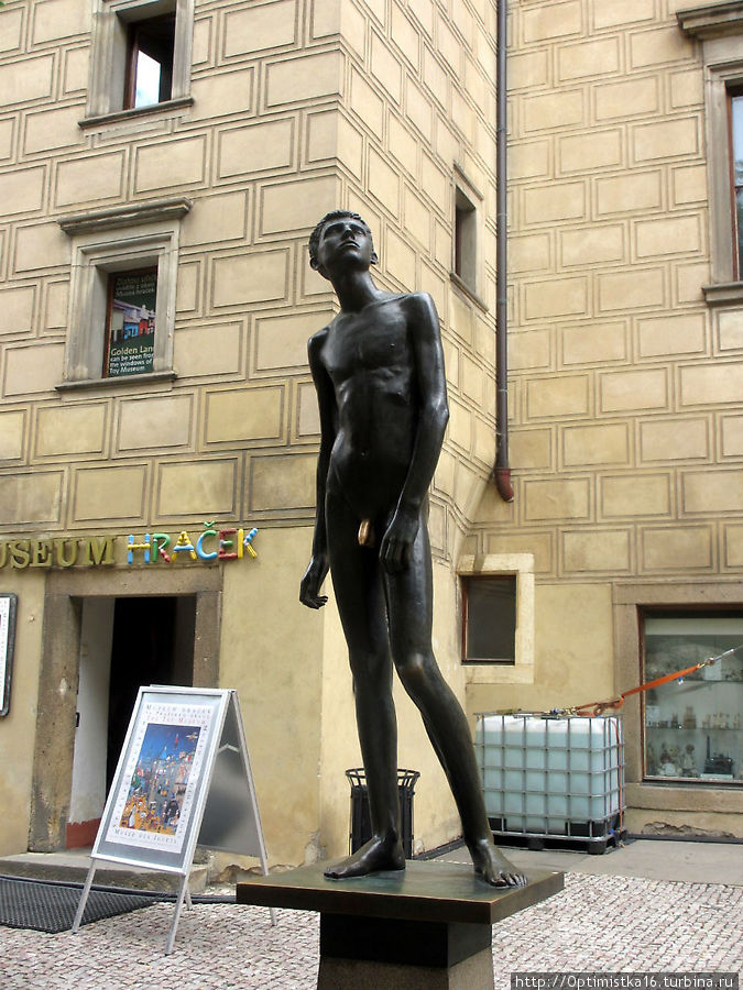 У Музея игрушки в Пражском Граде Прага, Чехия