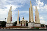 Монумент Демократии
