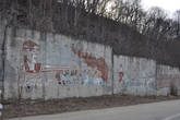 остатки графити советских времен