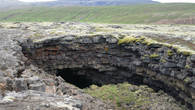 Пещера Видгельмир