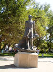 Памятник М. Ю. Лермонтову в сквере недалеко от музея