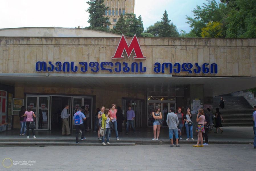 Тбилисское метро Тбилиси, Грузия