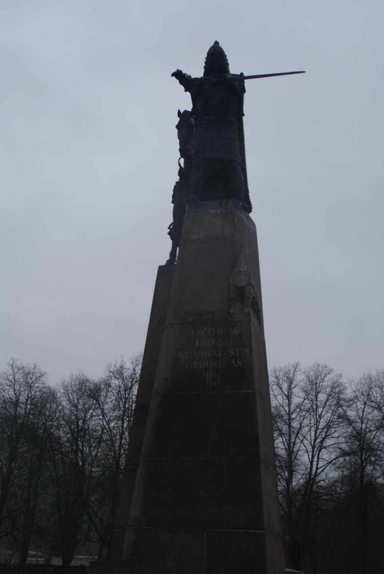 Памятник великому князю Л