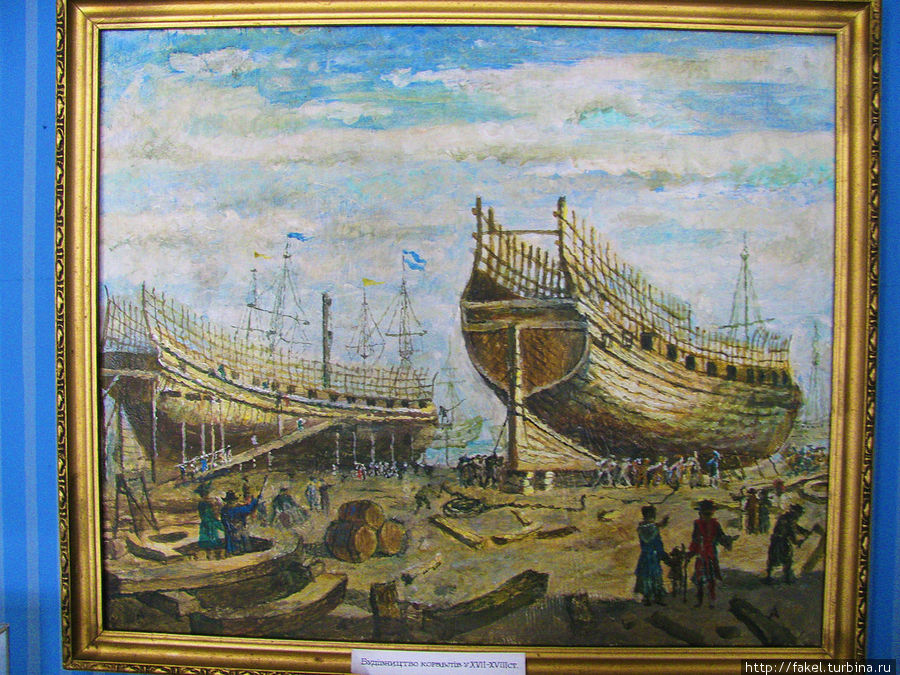 Строительство кораблей в 17-18 веках Николаев, Украина