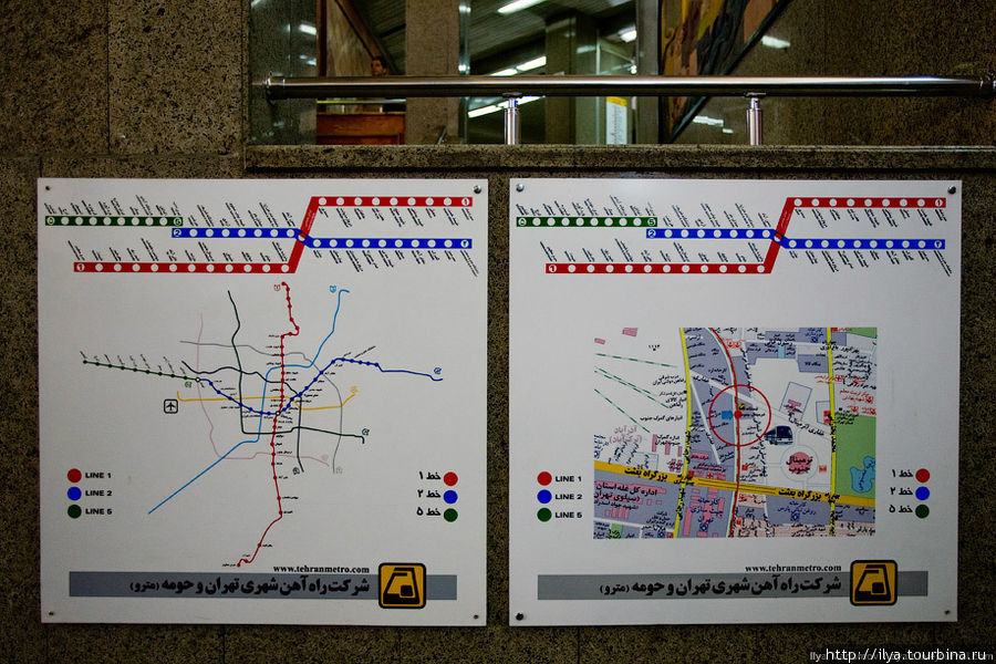 Карта метро тегерана