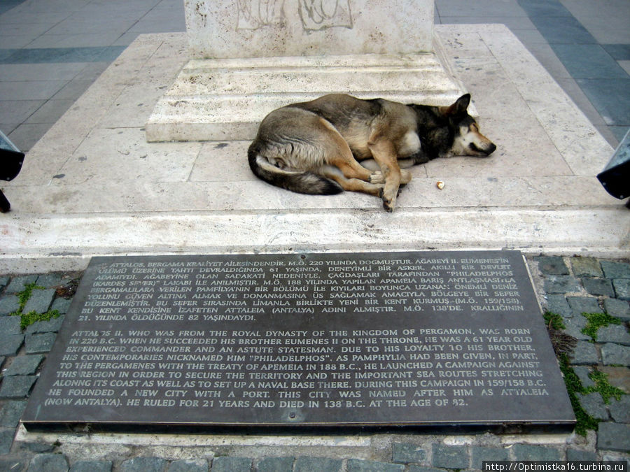 Памятник основателю Анталии Анталия, Турция