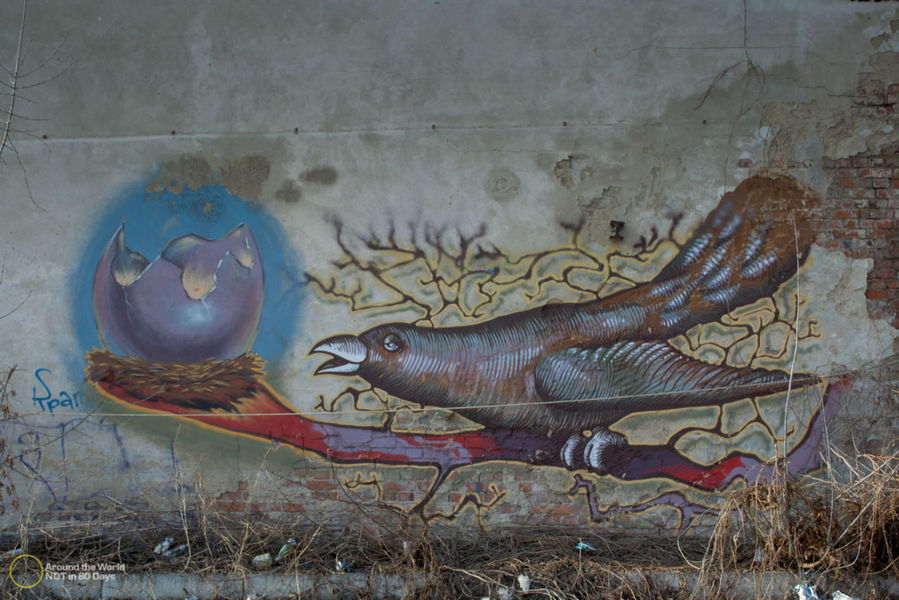 Граффити города Харькова. Часть первая Харьков, Украина