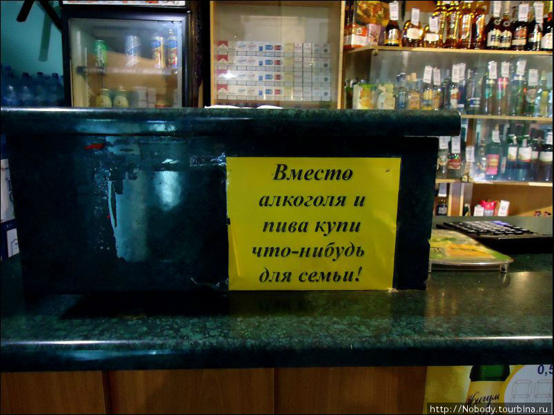 Что в небольшом кафе можно купить для семьи — остаётся загадкой)) Ульяновск, Россия