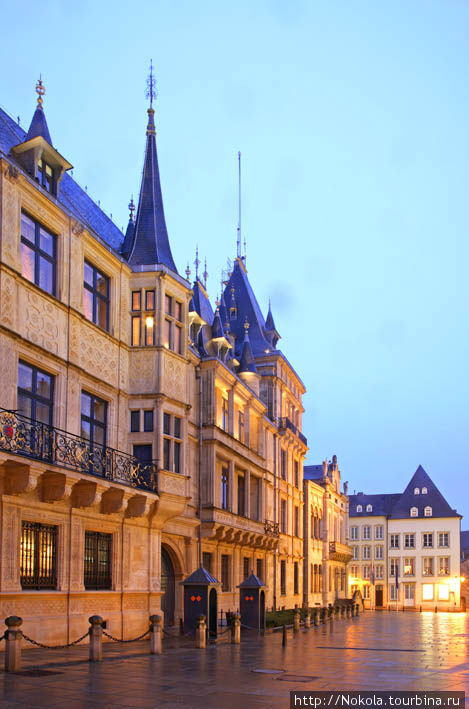 Дворец Великого Герцога Люксембург, Люксембург