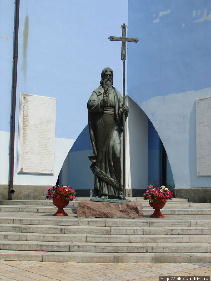 Памятник Андрею Первозванному Киев, Украина