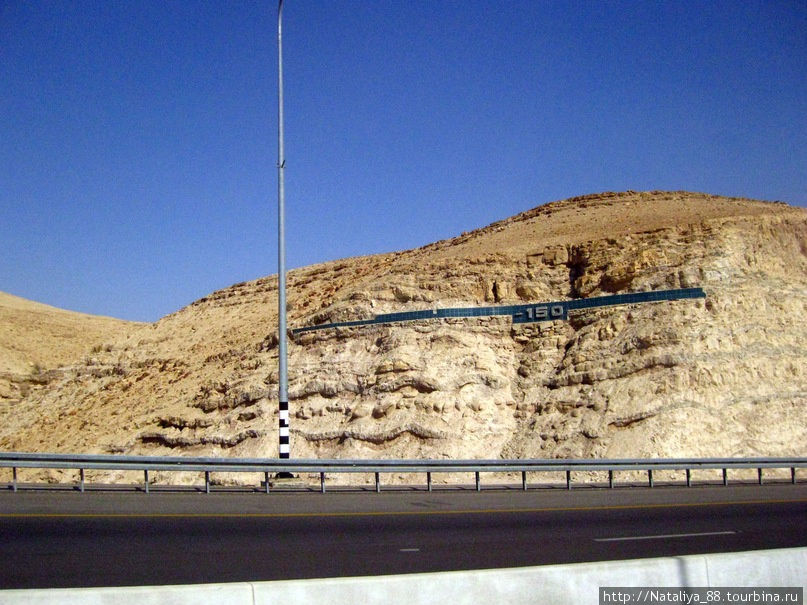 150 м. ниже уровня моря Мертвое море, Израиль