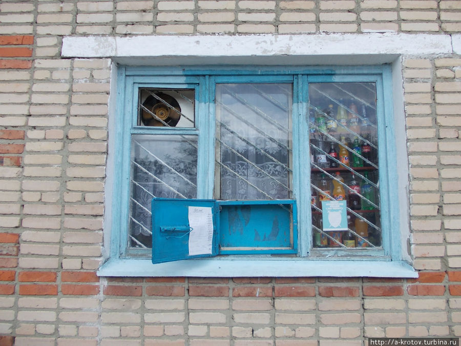 магазинчик (ларёк) Костанай, Казахстан