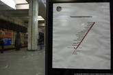 А в центре станции какой-то шутник повесил схему волгоградского метрополитена.