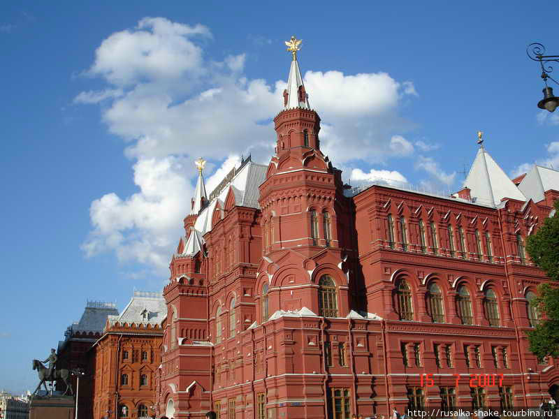 Моя Красная площадь Москва, Россия