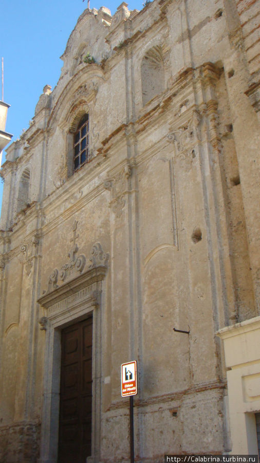 Церковь Святой Марии дей  Миннити Каулония, Италия