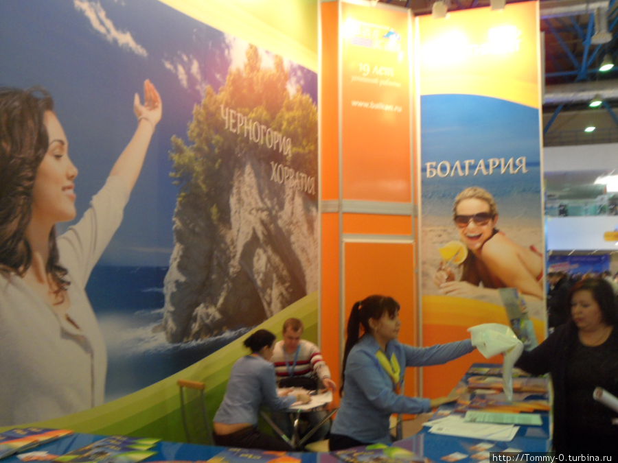 Москва принимает туристическую выставку MITT 2012 (ч.1) Москва, Россия