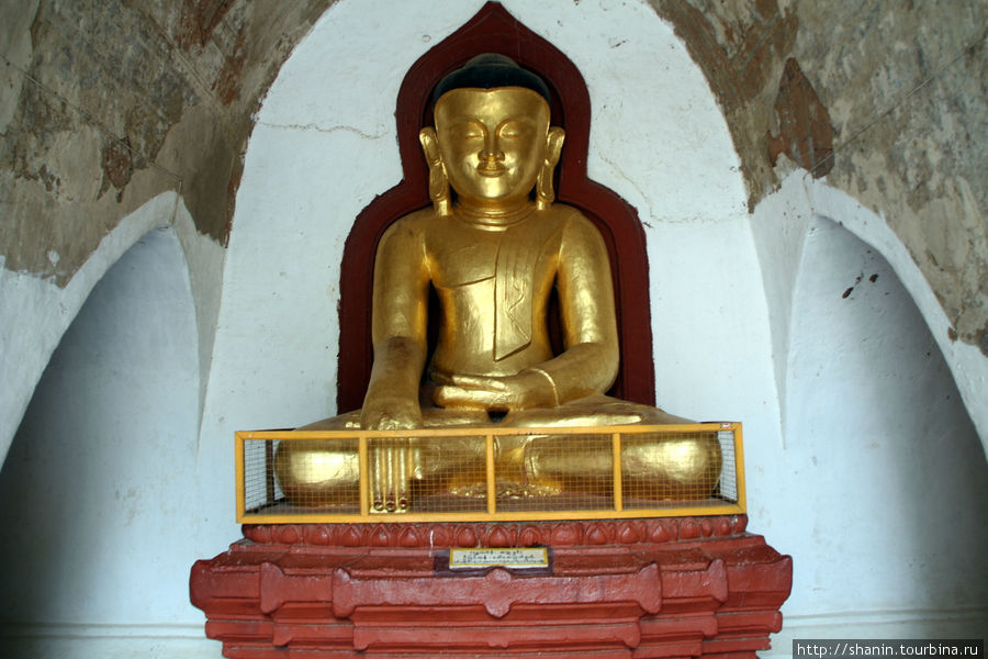 Культовое сооружение буддизма состоящее