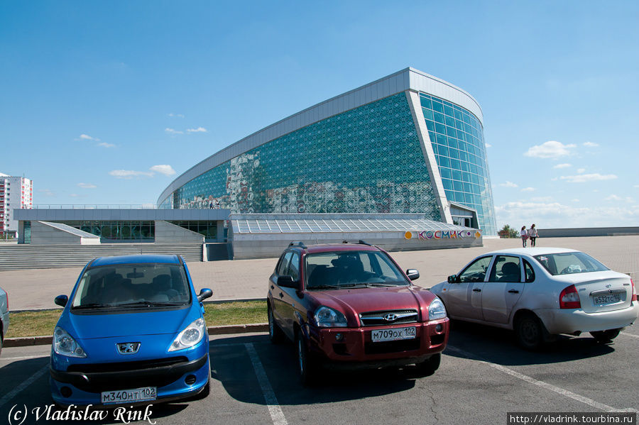 Дворец спорта Уфа, Россия