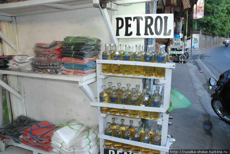 Цена на бензин Кута, Индонезия