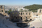 Акрополь. Древний стадион