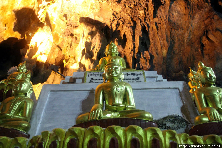 10 тысяч Будд в пещере - как на складе Пиндайя, Мьянма