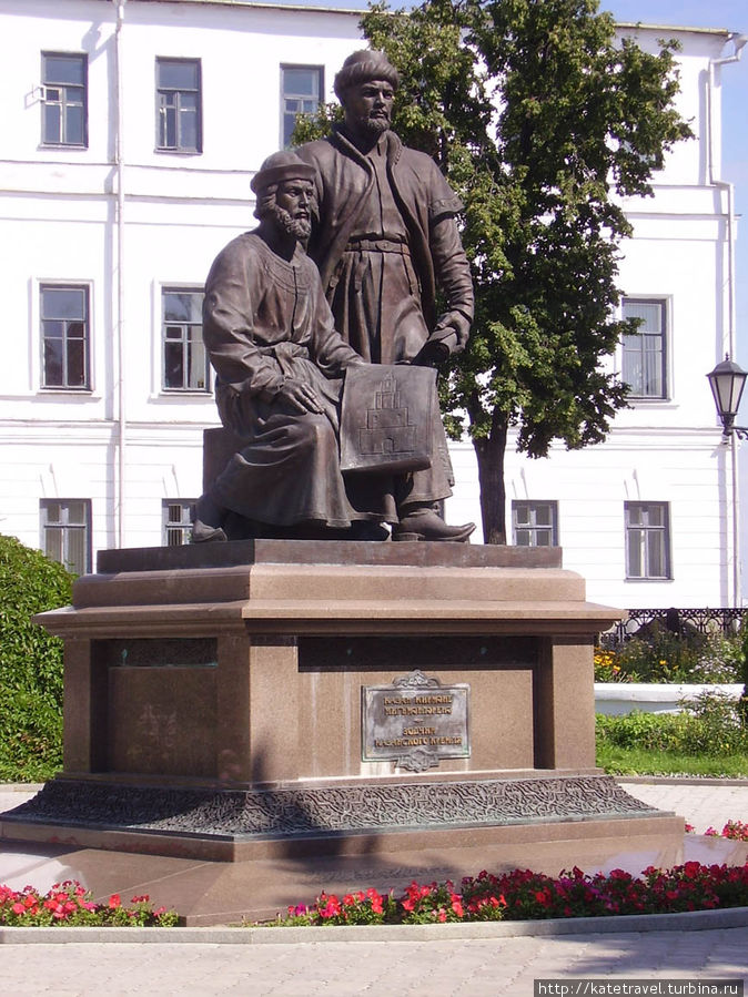 Памятник зодчим Казанского кремля Казань, Россия