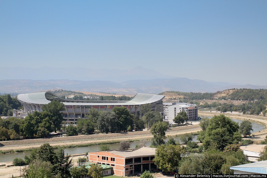 Футбольный стадион. Скопье, Северная Македония
