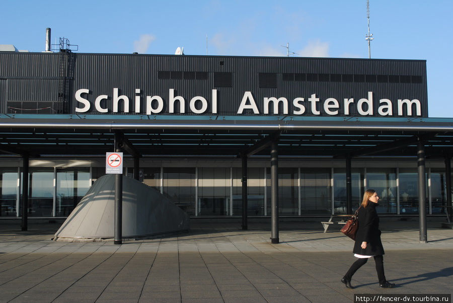 Смотровая площадка Схипхола и самолет-музей Амстердам, Нидерланды