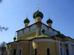 Кремлевский собор