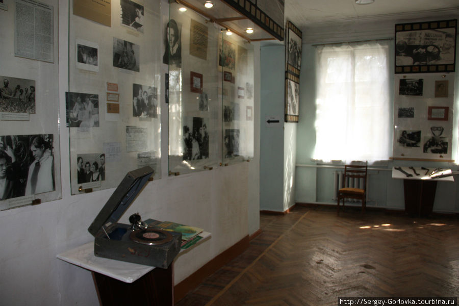 Музей Паши Ангелиной Донецк, Украина
