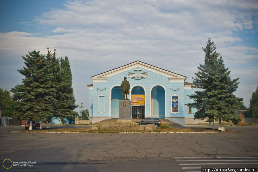 Шахтерск. Торез, Украина