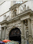 Фрагмент фасада Кафедрального собора