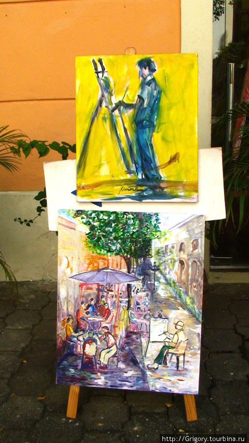 Доминиканская школа художников Санто-Доминго-Эсте, Доминиканская Республика
