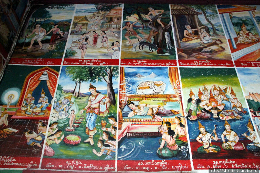 Фрески на стене храма, Ват Боупха Випасана Луанг-Прабанг, Лаос