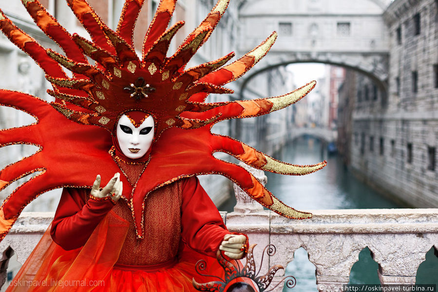 Что, если маски сброшены... Венеция, Италия