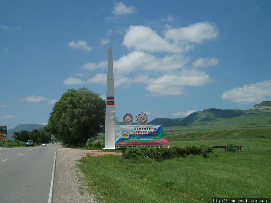 По дороге Учкекен-Карачаевск Карачаево-Черкесская Республика, Россия